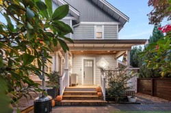 2888 Glen Drive  Vancouver, BC V5T 4B8