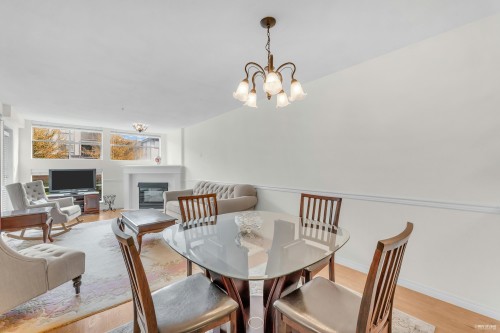 207-12025 207A Street, Maple Ridge, BC 