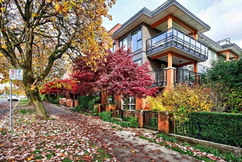 205-7928 Yukon Street, Vancouver, BC 