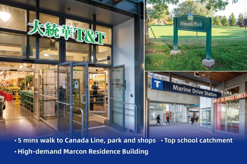 205-7928 Yukon Street, Vancouver, BC 