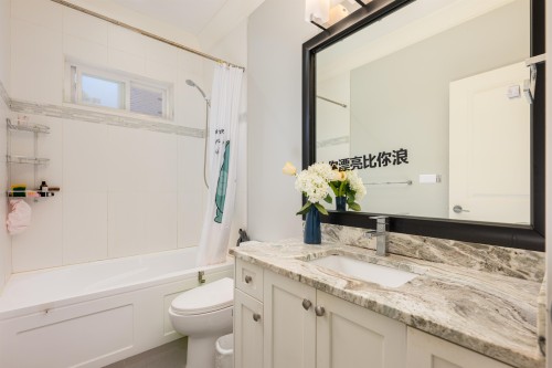 9459 No. 1 Road, Richmond, BC 