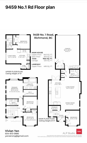 9459 No. 1 Road, Richmond, BC 