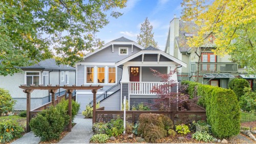 2058 5Th Avenue E, Vancouver, BC 