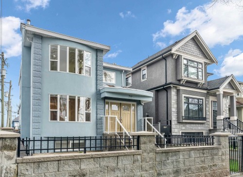 719 27Th Avenue E, Vancouver, BC 