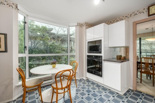 101-1427 Duchess Avenue, West Vancouver, BC 