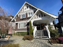 387 W 13th Avenue  Vancouver, BC V5Y 1W2