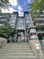 313-740 12 Avenue W Vancouver, BC V5Z 0A3