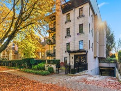 100-656 13th Avenue W Vancouver, BC V5Z 1N9