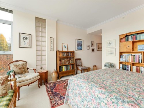 205-1717 Bayshore Drive, Vancouver, BC 