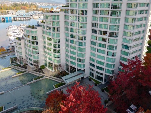 205-1717 Bayshore Drive, Vancouver, BC 