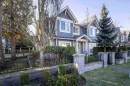 1-7288 Blundell Road, Richmond, BC 
