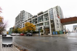 501-7733 Firbridge Way  Richmond, BC V6X 0M7