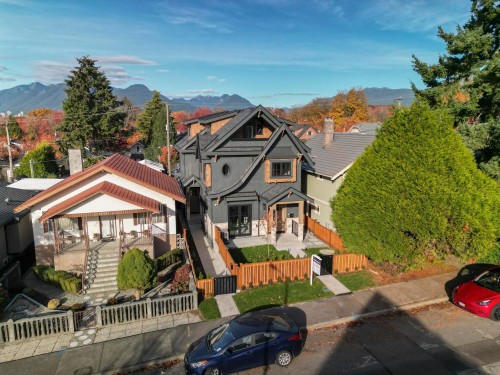 1-2565 Dundas Street, Vancouver, BC 