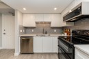 204-285 Newport Drive, Port Moody, BC 