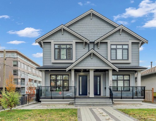 514 60Th Avenue W, Vancouver, BC 