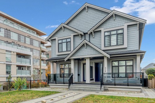 514 60Th Avenue W, Vancouver, BC 