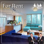 901-1005 Beach Avenue  Vancouver, BC V6E 3W2