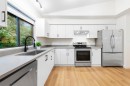 1777 Caledonia Avenue, North Vancouver, BC 