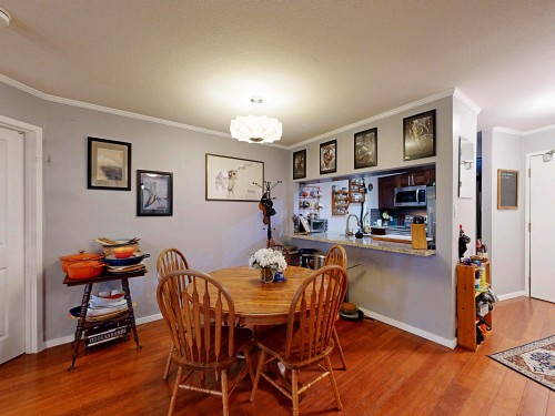 201-2222 Prince Edward Street, Vancouver, BC 