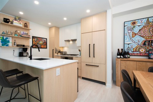 118-2045 Heritage Park Lane, North Vancouver, BC 