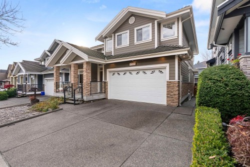 1336 Marguerite Street, Coquitlam, BC 