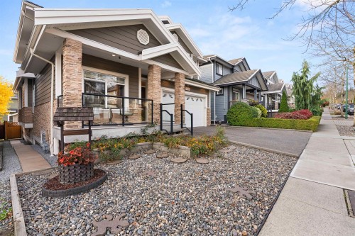 1336 Marguerite Street, Coquitlam, BC 