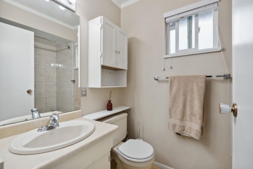 4300 Steveston Highway, Richmond, BC 