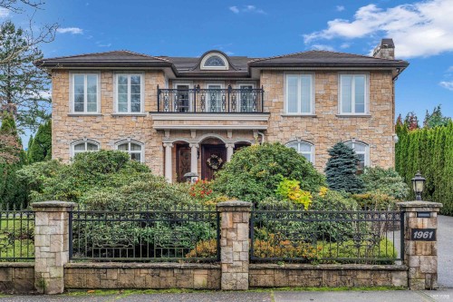 1961 Allison Road, Vancouver, BC 