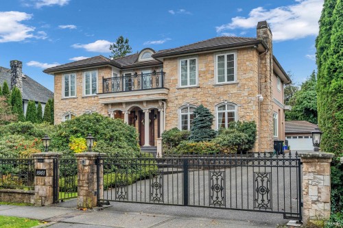 1961 Allison Road, Vancouver, BC 