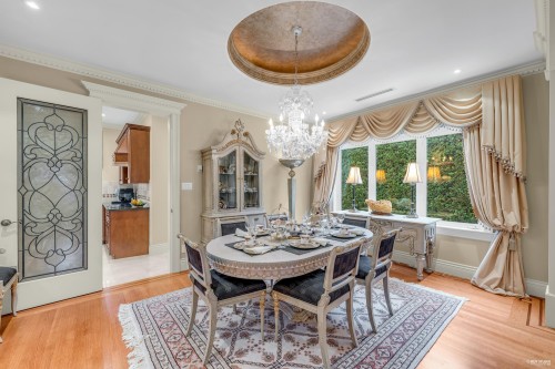 1961 Allison Road, Vancouver, BC 