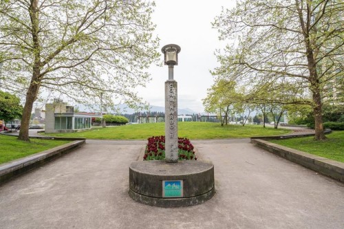 902-1328 Pender Street W, Vancouver, BC 