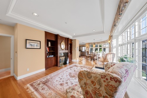 1426 48Th Avenue W, Vancouver, BC 