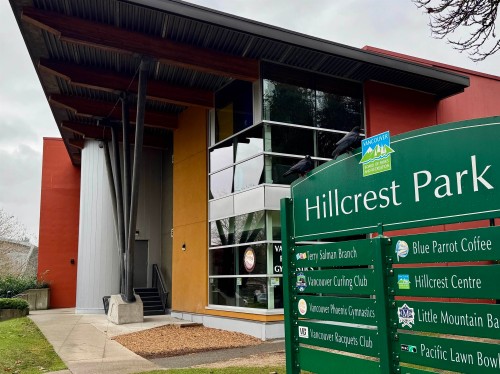 311 38Th Avenue E, Vancouver, BC 