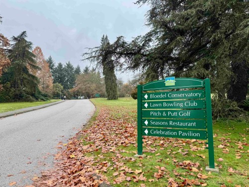 311 38Th Avenue E, Vancouver, BC 