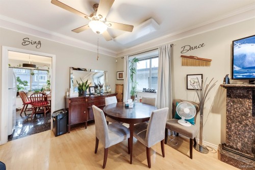 5093 Highgate Street, Vancouver, BC 