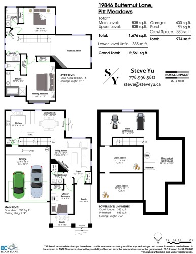 19846 Butternut Lane, Pitt Meadows, BC 