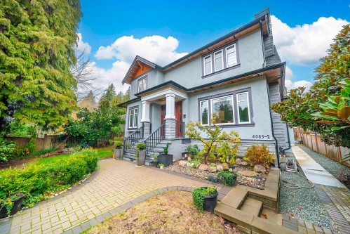 1-4085 41St Avenue W, Vancouver, BC 