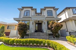 6913 Argyle Street  Vancouver, BC V5P 3K7