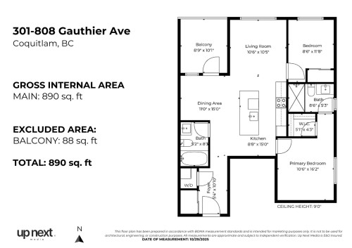 301-808 Gauthier Avenue, Coquitlam, BC 