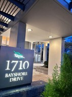 1204-1710 Bayshore Drive  Vancouver, BC V6G 3G4