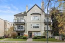 201-1554 Burnaby Street, Vancouver, BC 