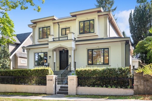 4146 Crown Crescent, Vancouver, BC 
