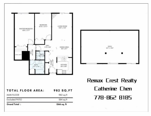 106-2344 Atkins Avenue, Port Coquitlam, BC 