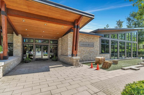 117-1125 Kensal Place, Coquitlam, BC 