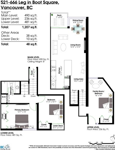 521-666 Leg In Boot Square, Vancouver, BC 