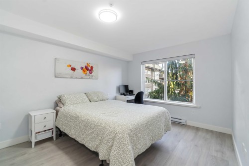 209-1969 Westminster Avenue, Port Coquitlam, BC 