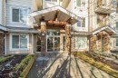 209-1969 Westminster Avenue, Port Coquitlam, BC 
