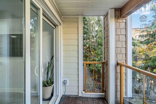 209-1969 Westminster Avenue, Port Coquitlam, BC 