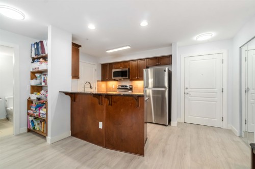 209-1969 Westminster Avenue, Port Coquitlam, BC 