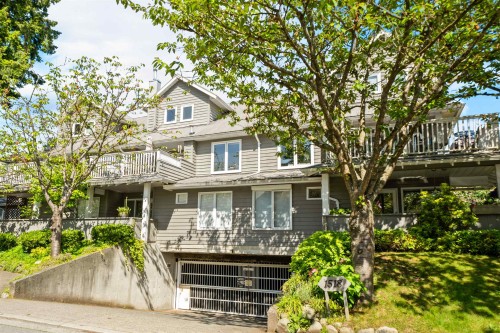 204-1528 Bowser Avenue, North Vancouver, BC 